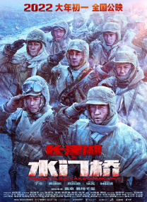 台湾三级《情欲春宵》在线观看
